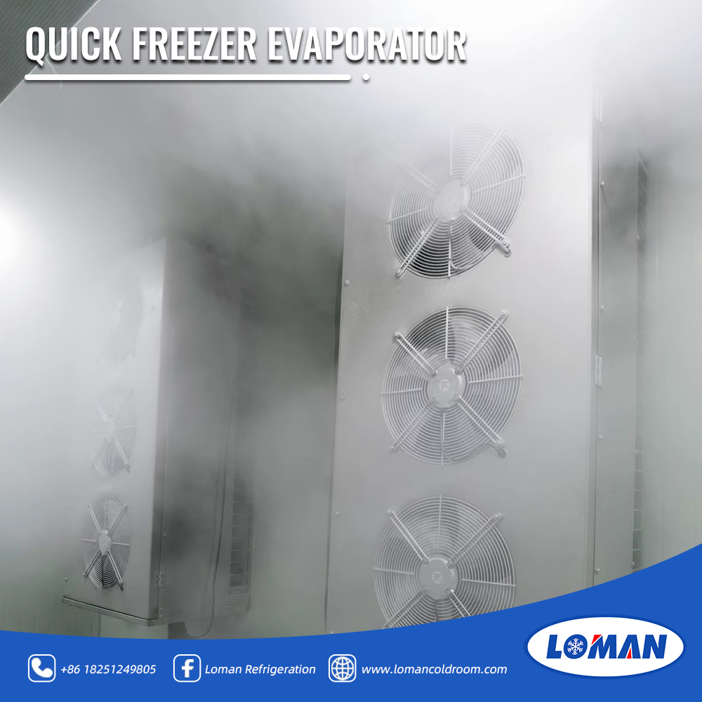 速冻库冷风机1