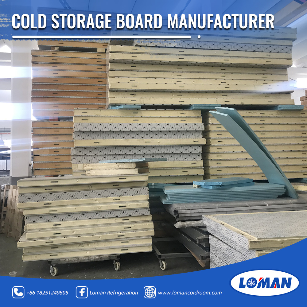 冷库板1