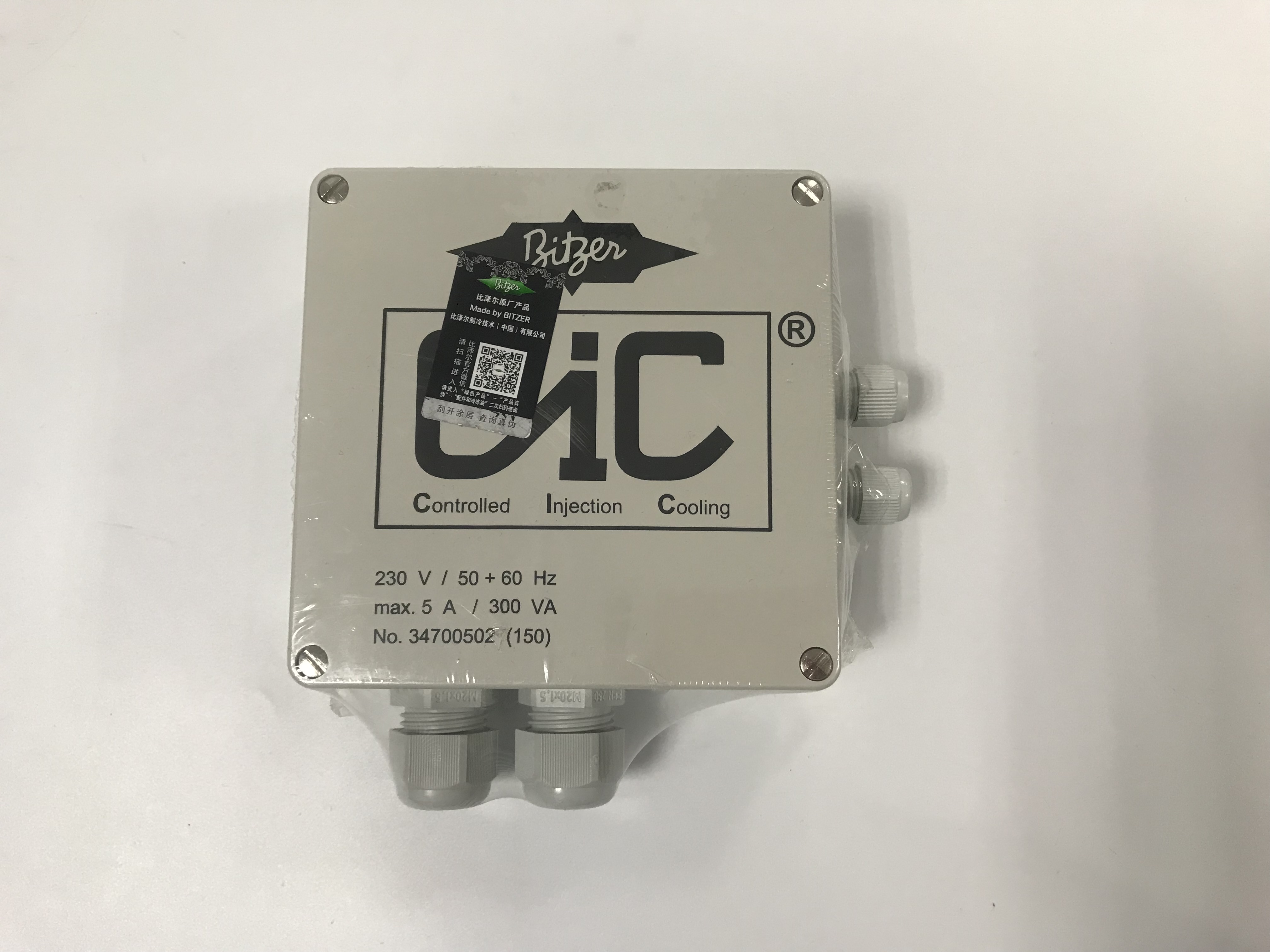 Lower Outlet Evaporator