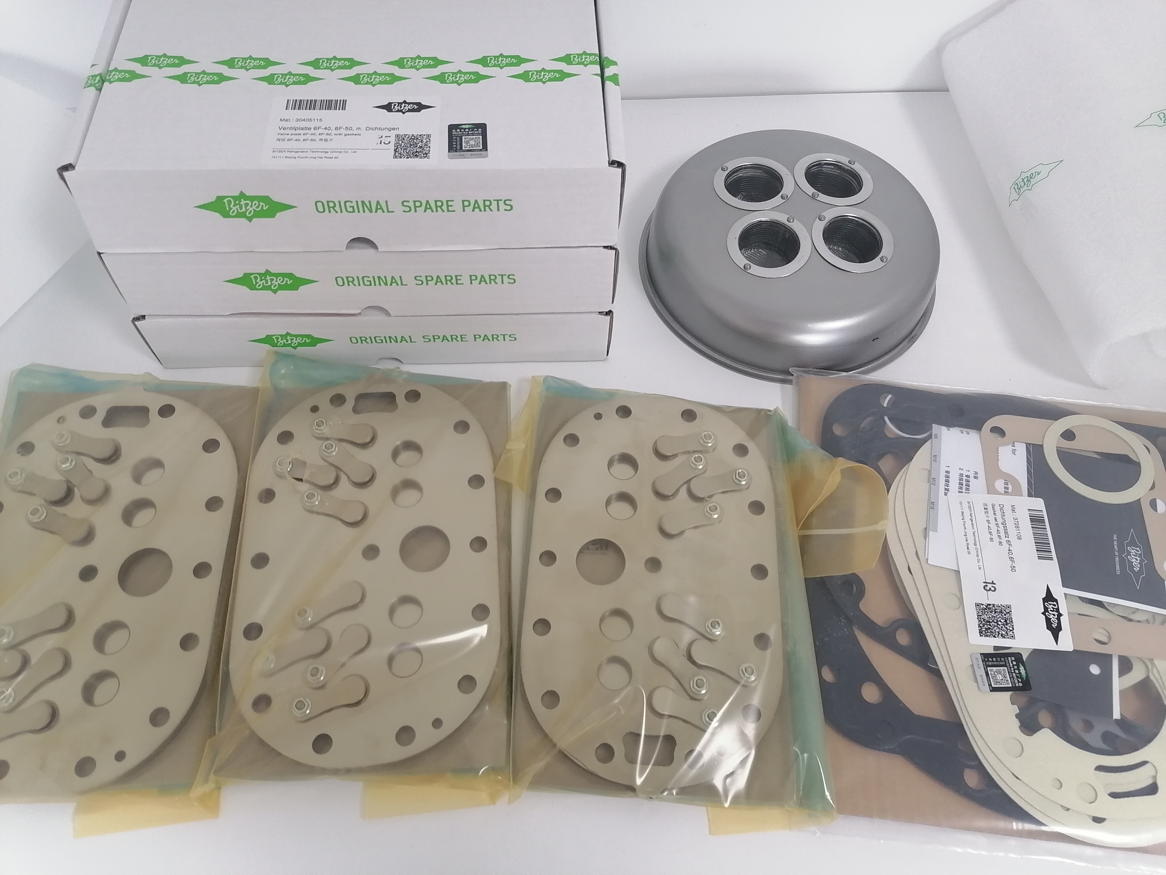 微信图片_202006161150251