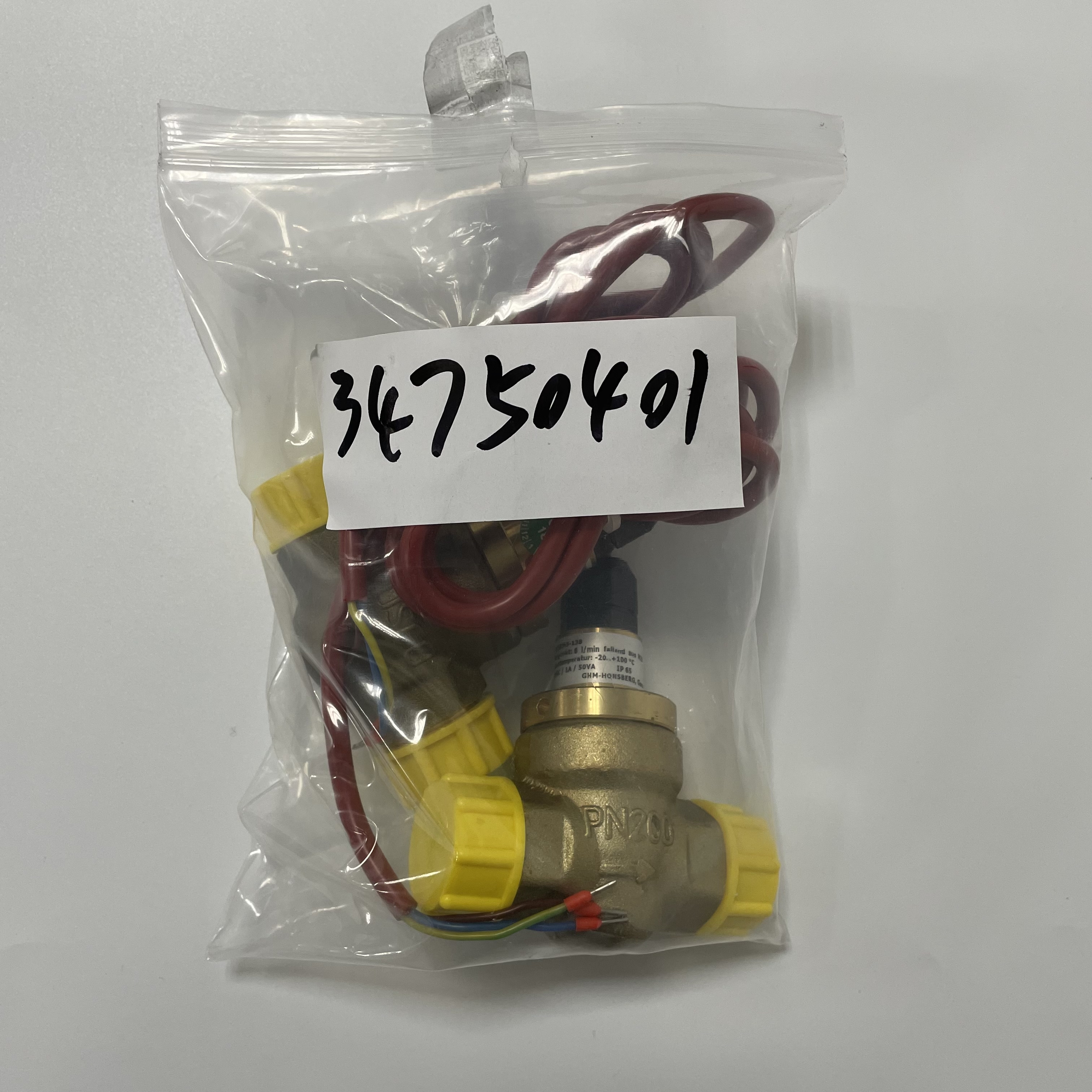 微信图片_202202071947539