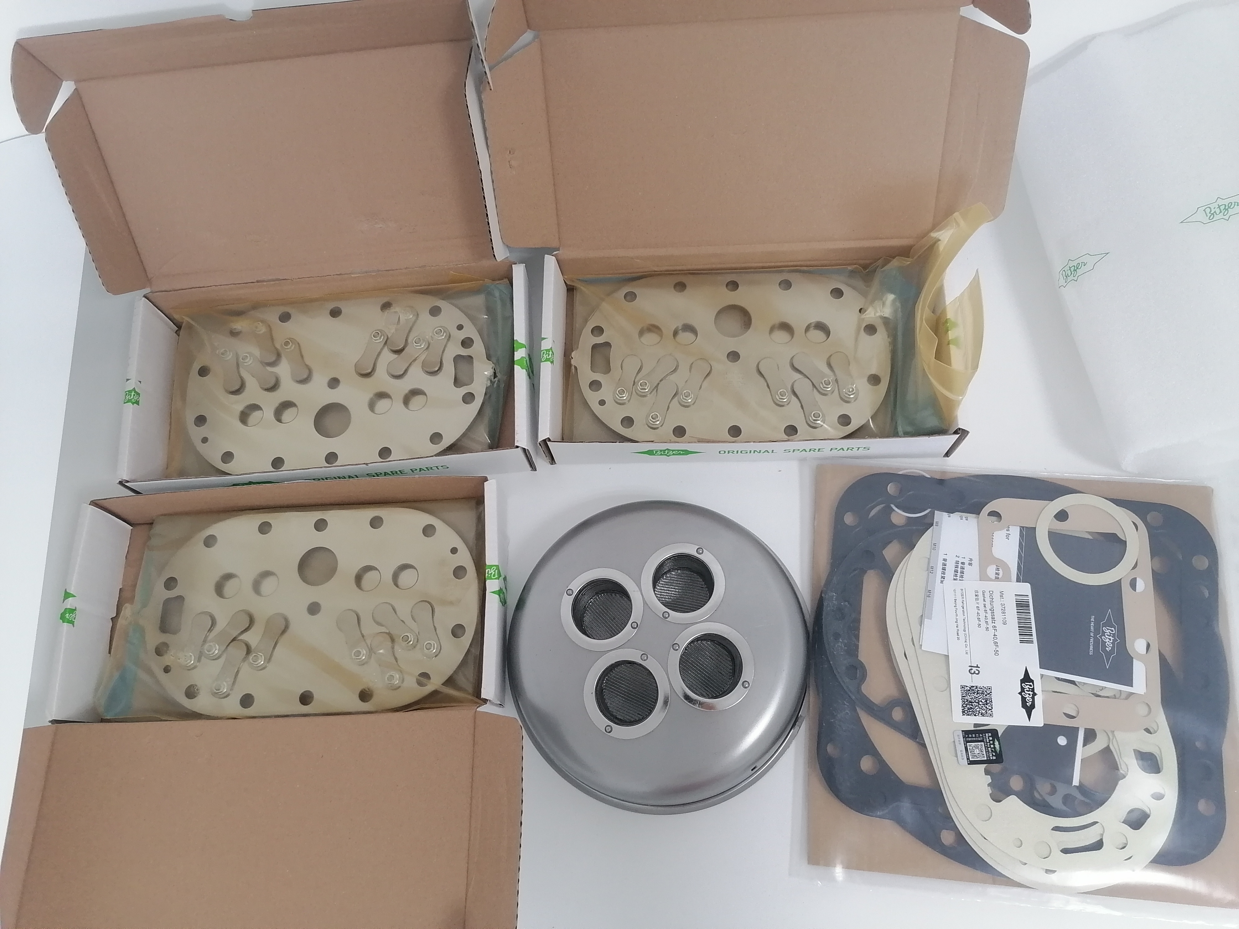 微信图片_20200616115025